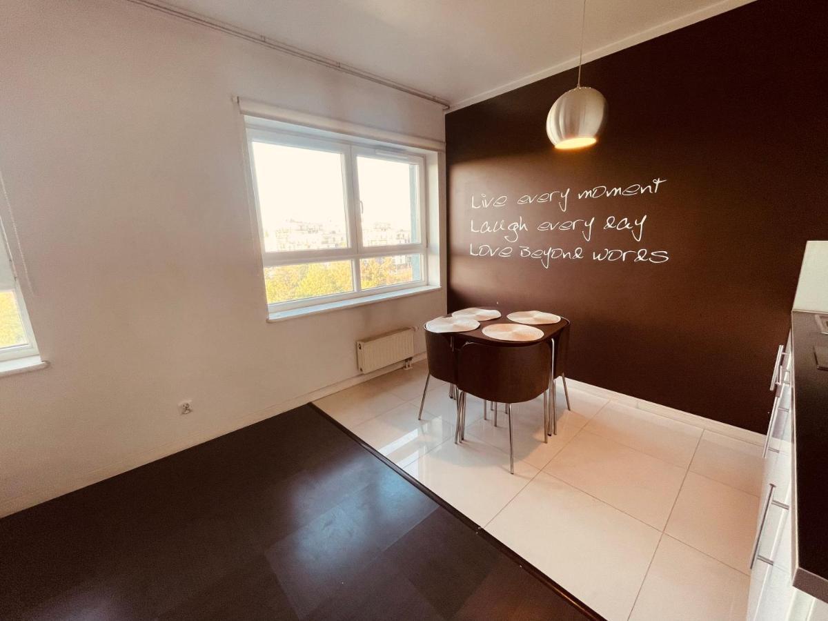Apartamenty Ktw Debowe Tarasy Катовице Экстерьер фото